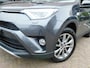 Toyota RAV4 2.5 Hybrid AWD Style | 1650kg trekgewicht