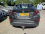 Toyota C-HR 1.8 Hybrid Active | Afneembare trekhaak | Camera | Climate Control |