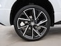 Skoda Karoq 1.5 TSI 150 PK DSG AUT. SPORTLINE + 19 INCH + VIRTUAL COCKPIT | ADAPTIVE CRUISE | ELEK. TREKHAAK | SFEERVERLICHTING