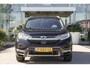 Honda CR-V 2.0i e:HEV EXECUTIVE - HYBRID - AUTOMAAT - 4WD - TREKHAAK - ALL WEATHERS