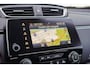 Honda CR-V 2.0i e:HEV EXECUTIVE - HYBRID - AUTOMAAT - 4WD - TREKHAAK - ALL WEATHERS