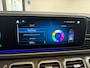 Mercedes-Benz GLE 350 e 4MATIC Premium Plus AMG/PANO/MEMORY/MASSAGE/DESIGNO/360/KEYLESS/DISTRONIC /SOFTCLOSE/BURMEISTER