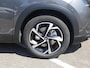 Citroën C5 Aircross 1.6 Hybrid 225pk Shine EAT8 AUTOMAAT Navigatie | TREKHAAK | Apple Carplay & Android Auto | Achteruitrijcamera | KEYLESS | Cruise & Climate | P-hulp|BT