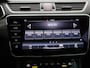 Skoda Superb Combi 1.5 TSI ACT Style | ELEK.LAADKLEP | KEYLESS | CRUISE CONTROL | LEDER | CAMERA | STOELVERWARMING | ELEK.STOEL | CRUISE CONTROL |