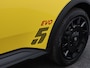 Renault 5 EVO Urban Range 120pk 40 kWh | Exclusief bij ABD | Vol opties | Sportief design | Carbon |