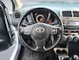 Toyota Urban Cruiser 1.3 VVT-i Aspiration (100 PK) 1e-Eig. & Keurig-Onderh. BOVAG-Garantie. Trekhaak, Leer, Stoelverwarming, Airco, Lm-Velgen-17Inch, Privacy-Glas