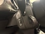 Citroën DS3 1.2 PureTech So Chic*Nationale Auto Pas*NAP*Camera*Stoelverwarming*Navi*Xenon*PDC*Leder*Cruise-Control*