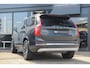 Volvo XC90 2.0 T8 Recharge AWD Inscription | H&K | Schuif- kantel dak | Trekhaak