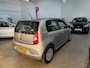 SEAT Mii 1.0 Style Intense