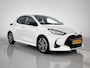 Toyota Yaris 1.5 Hybrid Executive Limited | Panoramadak | 17 inch LM-velgen | Half lederen bekleding | Getinte ramen achter |