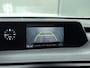 Lexus UX 250h Business Line Limited
