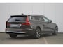 Volvo V60 T6 Plug-in hybrid AWD Essential Edition | Verwarmbare voorstoelen en achterbank | Verwarmbaar stuurwiel  | Park Assist voor + achter | Parkeercamera achter | Adaptieve Cruise Control met Pilot Assist | Blind Spot Information System | Apple carplay/Android auto | 18 inch Lichtmetalen velgen | Lederen Bekleding |