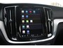 Volvo V60 T6 Plug-in hybrid AWD Essential Edition | Verwarmbare voorstoelen en achterbank | Verwarmbaar stuurwiel  | Park Assist voor + achter | Parkeercamera achter | Adaptieve Cruise Control met Pilot Assist | Blind Spot Information System | Apple carplay/Android auto | 18 inch Lichtmetalen velgen | Lederen Bekleding |