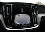 Volvo V60 T6 Plug-in hybrid AWD Essential Edition | Verwarmbare voorstoelen en achterbank | Verwarmbaar stuurwiel  | Park Assist voor + achter | Parkeercamera achter | Adaptieve Cruise Control met Pilot Assist | Blind Spot Information System | Apple carplay/Android auto | 18 inch Lichtmetalen velgen | Lederen Bekleding |