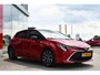 Toyota Corolla 2.0 Hybrid Executive Limited Automaat 184pk | BSM | JBL | Navigatie | PDC vóór- & achter | Apple Carplay/Android Auto |