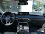 Mazda CX-60 2.5 e-SkyActiv PHEV Homura | FULL OPTION | Trekhaak | RIJKLAARPRIJS!