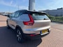 Volvo XC40 Recharge Plus 70 kWh