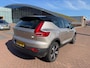 Volvo XC40 Recharge Plus 70 kWh