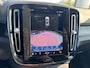 Volvo XC40 Recharge Plus 70 kWh