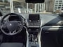 Mitsubishi Eclipse Cross 2.4 PHEV Intense+ Staat in Hardenberg