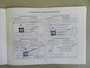 Suzuki Splash 1.2 Exclusive EASSS 5Deurs Airco LMV Isofix Metallic lak