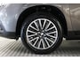 Peugeot 2008 1.2 VTi Active Pack Premium NW. Distributie | Airco | Cruise | Bluetooth.
