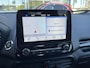 Ford EcoSport 125pk EcoBoost Titanium Trekhaak | Camera | 17" | Dode hoek bew. | Climate control | Cruise control | Apple Carplay