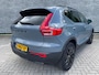 Volvo XC40 1.5 T5 Plug-in hybrid Ultimate Dark