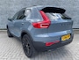 Volvo XC40 1.5 T5 Plug-in hybrid Ultimate Dark