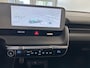 Hyundai Ioniq 5 Lounge 73kWh|360|Solar|Memory