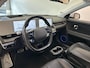Hyundai Ioniq 5 Lounge 73kWh|360|Solar|Memory