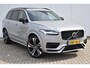 Volvo XC90 T8 Ultimate Dark | B&W/HUD | Luchtvering | Trekhaak | 360| Stoelventilatie | Pano |