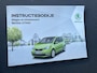 Skoda Citigo 1.0 Greentech Ambition Airco, Bluetooth, Cruise Control