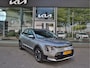 Kia e-Niro EV Edition Advanced 64.8 kWh | Navigatie | Camera | Leder | Stoel/Stuur Wiel Verwarming | Adaptieve Cruise Control | Tot 10Jr. Kia-Garantie |