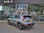 Kia e-Niro EV Edition Advanced 64.8 kWh | Navigatie | Camera | Leder | Stoel/Stuur Wiel Verwarming | Adaptieve Cruise Control | Tot 10Jr. Kia-Garantie |