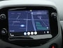 Peugeot 108 Active 72pk | Navigatie via Apple Carplay / Android Auto | Achteruitrijcamera | Airco | Bluetooth | DAB+ radio | Dealeronderhouden | Zuinig en voordelig autorijden! |