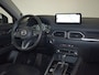 Mazda CX-5 2.0 Luxury AUTOMAAT LEER CAMERA TREKHAAK