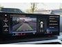 BMW 3-Serie Touring 330e M-sport 292pk Facelift Panoramadak Trekhaak Harman/Kardon Head-up Leder 19" LMV
