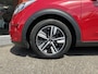 Kia Niro 1.6 GDi Hybrid BusinessLine | Kanteldak | Carplay | Camera | Trekhaak