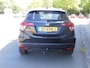 Honda HR-V 1.5 i-VTEC Executive Staat in Hoogeveen