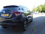 Honda HR-V 1.5 i-VTEC Executive Staat in Hoogeveen