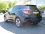 Honda HR-V 1.5 i-VTEC Executive Staat in Hoogeveen