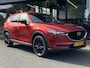 Mazda CX-5 2.0 Sky-G 165 Sportive /Wegklapbare trekhaak/Navi/Adaptive Cruise