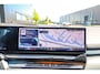 BMW 5-Serie 550e xDrive | Adapt. LED | Adapt. Cruise | Stoelverwarming | Harman Kardon | 360 Camera | Elek. Trekhaak