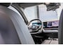 BMW 5-Serie 550e xDrive | Adapt. LED | Adapt. Cruise | Stoelverwarming | Harman Kardon | 360 Camera | Elek. Trekhaak