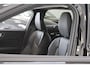 Volvo V60 T6 350PK AWD Essential | Leer | Pilot Assist | BLIS | 19'' | Getint Glas  | Lendensteun | Park Assist