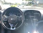 Kia e-Soul ExecutiveLine 64 kWh Resterende Fabrieksgarantie TM 2030 | Lederen bekleding | Stoel verwarming & Verkoeling!