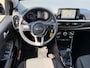 Kia Picanto 1.0 CVVT ComfortPlusLine Navigator | NAVI | CAMERA | AIRCO | CRUISE CONTROLE | ETC...