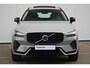 Volvo XC60 T6 350PK AUT8 AWD Plus Dark | Verwarmbare Voor- En Achterstoelen | 360 Graden Camera | Apple Carplay/Android Auto | Adaptieve Cruise Control | Electronic Climate Control| Elektrisch Glazen Panorama Dak | Dodehoekdetectie Met Correctie | Draadloze Telefoonlader | Trekhaak Semi-Elektrisch Inklapbaar | DAB Ontvangen | Navigatiesysteem | LED Koplampen | Rijstrooksensor Met Correctie | Elektrisch Verstelbare Stoelen | Keyless Entry | Lederen Bekleding | Stuurwielverwarming