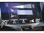 Volvo XC60 T8 390PK Plug-in Hybrid AWD Inscription | Luchtvering | Bowers&Wilkins High End Audio | 360Camera | Semi Elektr. Trekhaak | Nappa Leder incl. ventilatie | Stoelverwarming | Adaptive Cruise & Pilot Assist |